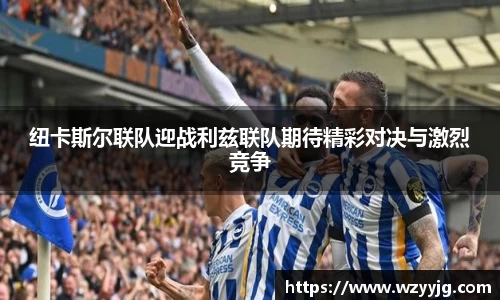 qy915vip千亿官网