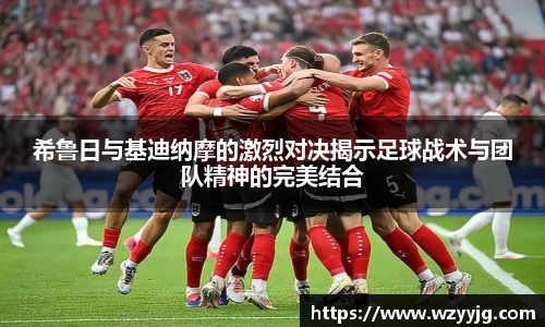 qy915vip千亿官网