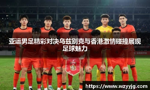 qy915vip千亿官网